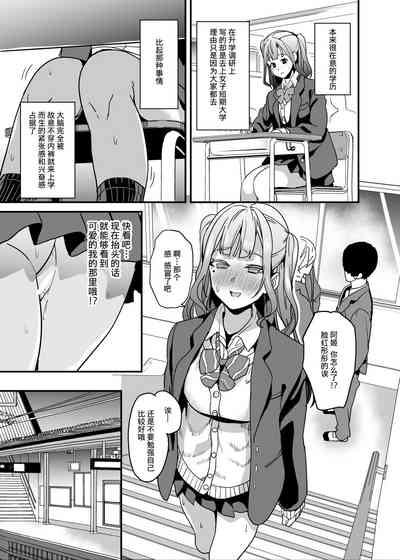 第22页图