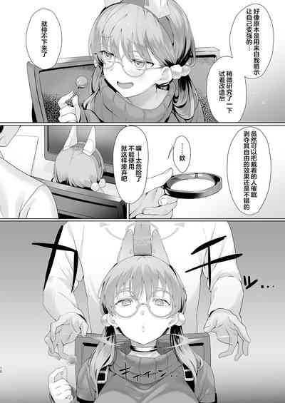 第10页图