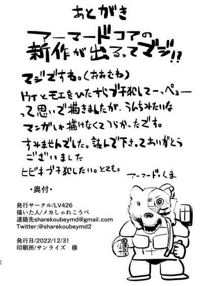 第30页图