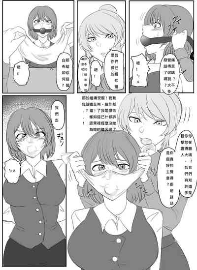 第6页图