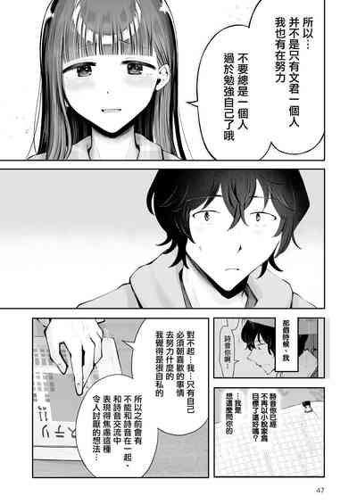 第46頁圖