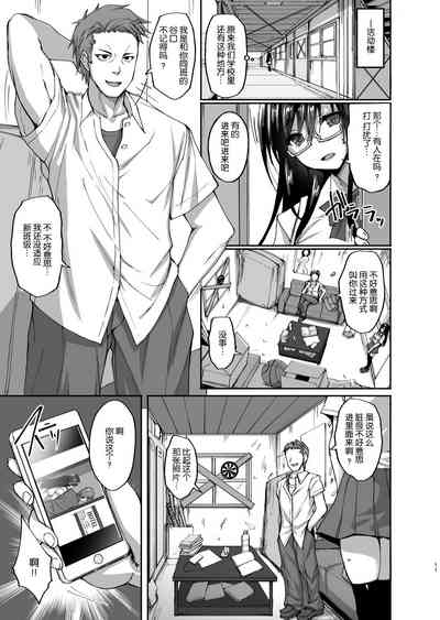 第10页图