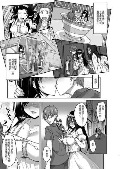 第6页图
