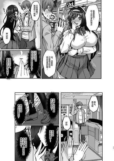 第10页图
