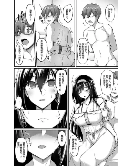 第42頁圖