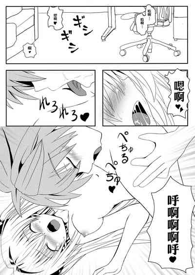第22頁圖