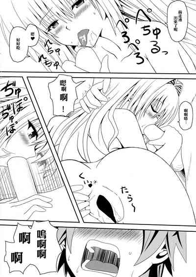 第30頁圖