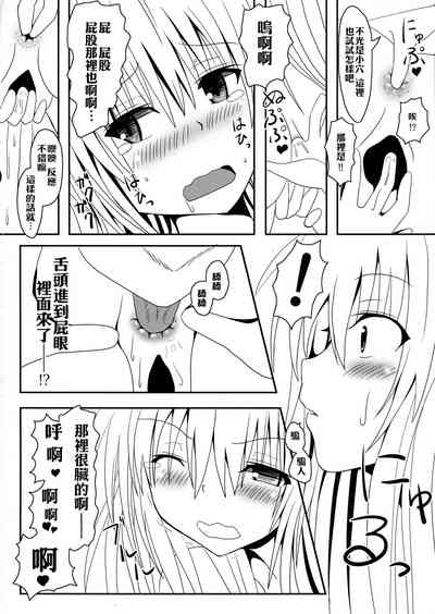 第34頁圖