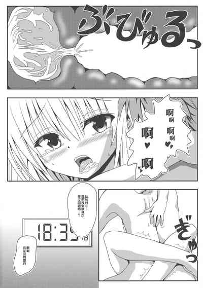 第50頁圖