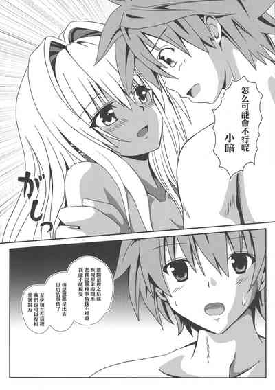 第58頁圖
