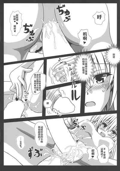 第62頁圖