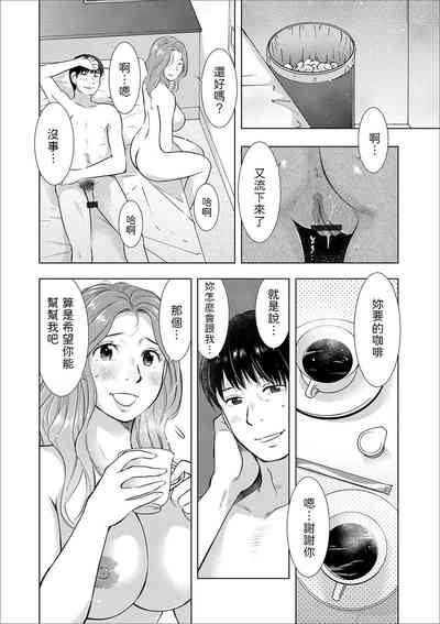 第10頁圖