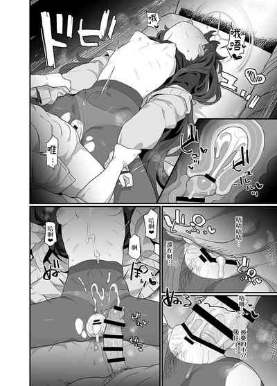 第18页图