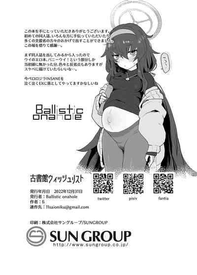 第30页图
