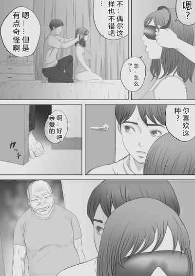 第18頁圖