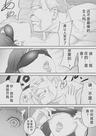 第26頁圖