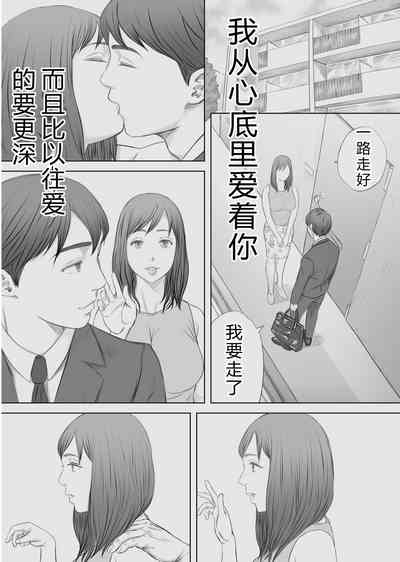 第38頁圖