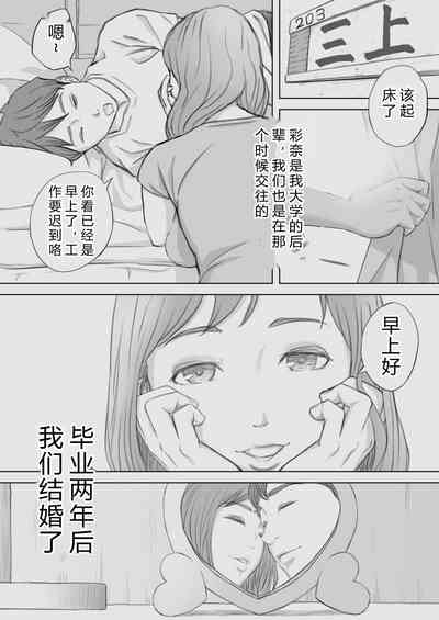 第6頁圖