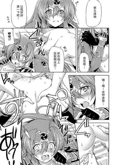 第102页图