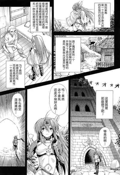 第10页图