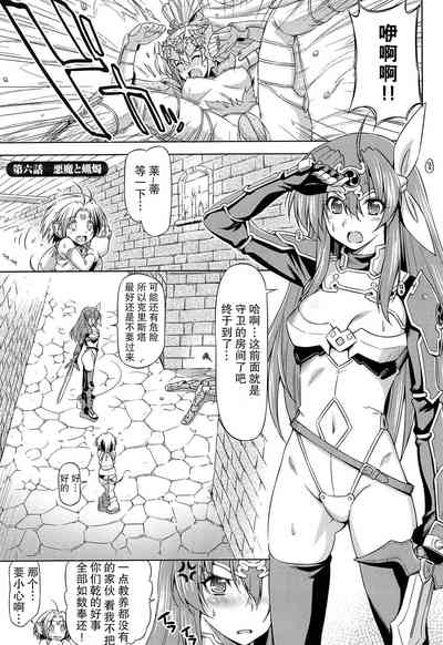 第110页图