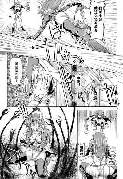 第114页图