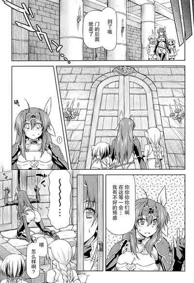 第146页图