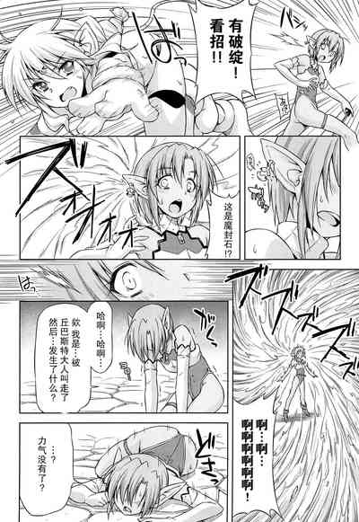 第158页图