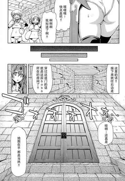 第162页图