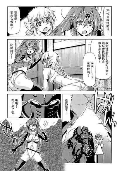 第166页图