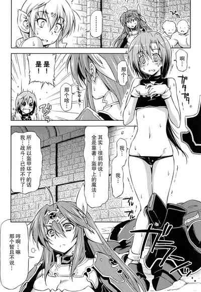 第170页图