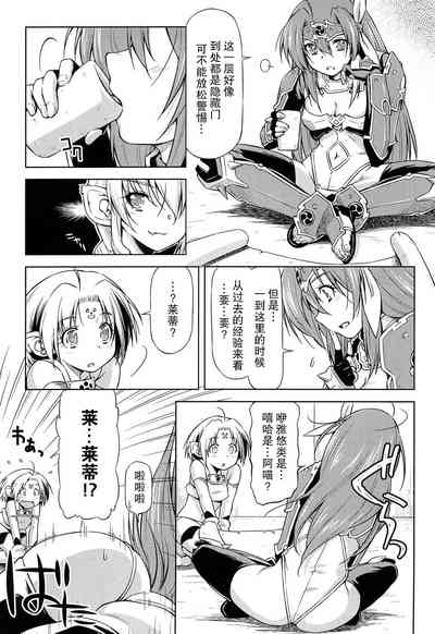 第182页图