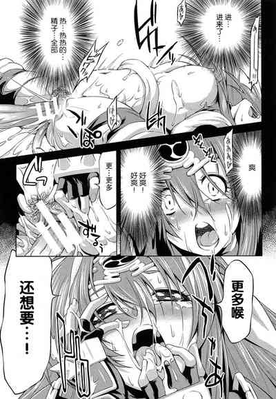 第210页图
