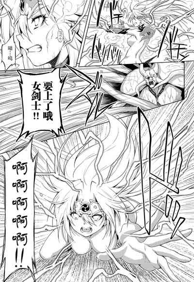 第218页图