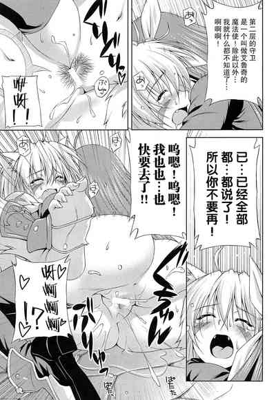 第42页图