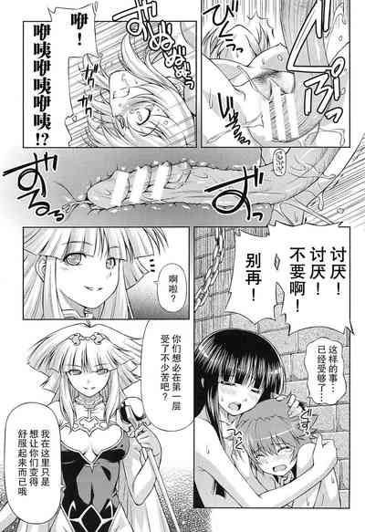 第50页图