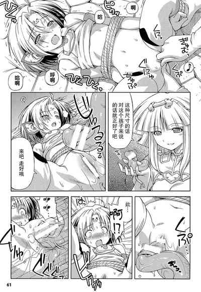 第62页图