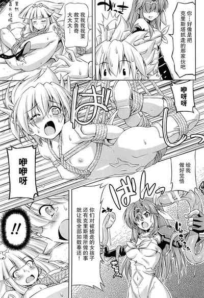 第82页图