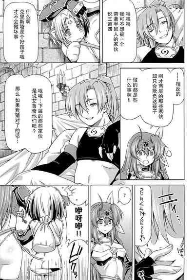 第94页图
