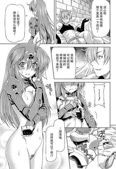 第98页图