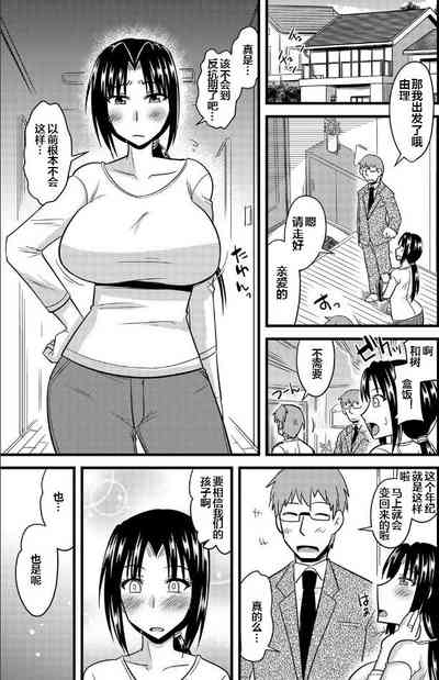 第2页图