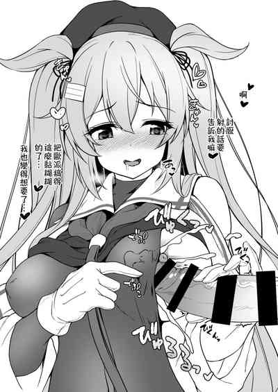 第54页图