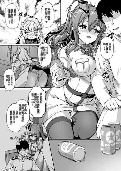 第6页图