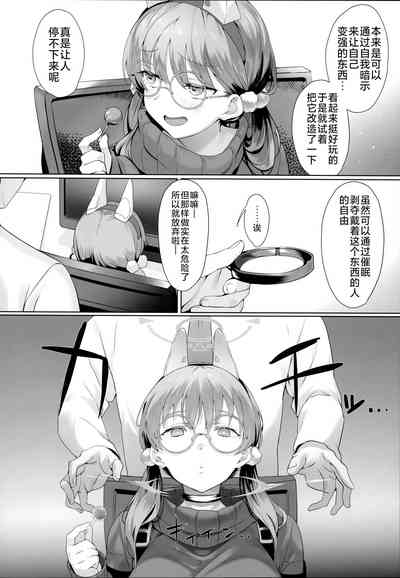 第10页图