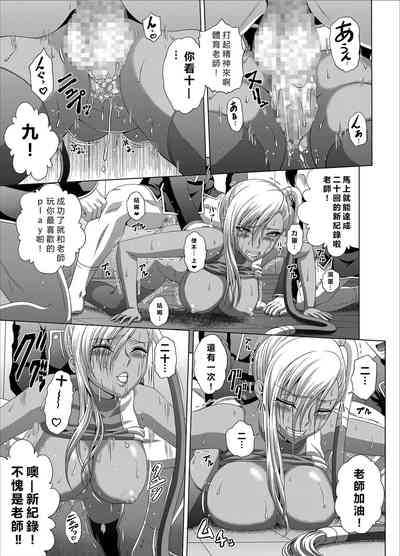 第18頁圖