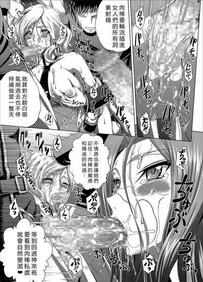 第22頁圖