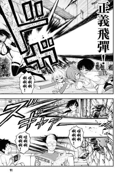 第22页图