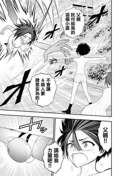 第26页图