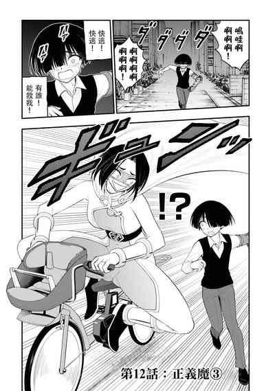 第2页图