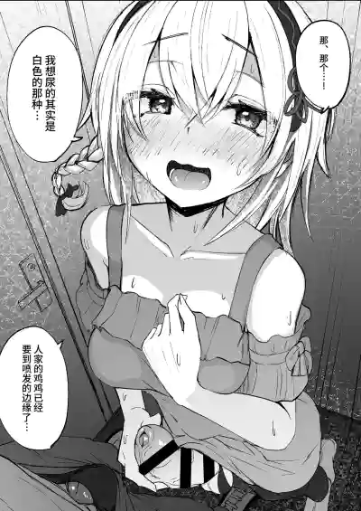 第22頁圖